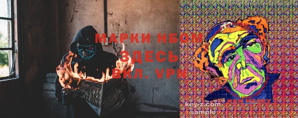 меф VHQ Иннополис