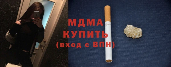 соль ск Инта